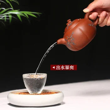 ★Yixing verodostojno rude, ki so jih priporoča čisto ročno izdelane čaj home office kung fu čaj pot borovih iglic