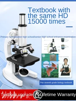 TT Optični Mikroskop 10000 Krat Bioloških Otrok Znanost Eksperiment Srednji Šoli Študent Gospodinjstvu Elektronska Microscop