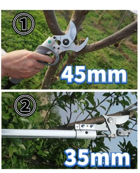 Električne škarje za rezanje visoke in velike veje, 35mm - 45mm rezanje premer dolge ure traja