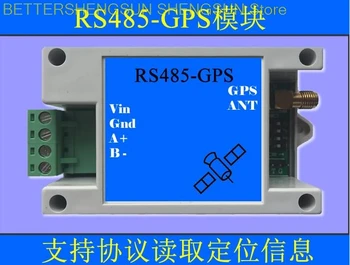 RS485-GPS dvojni način določanja položaja modul podpira MODBUS protokola industrijski ravni stabilno različico.