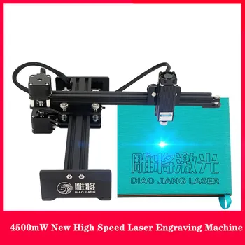 2500mW Mini Lasersko Graviranje Kovin Mini Graviranje Stroj Mini Diy Rezanje Lesa Graviranje Stroj