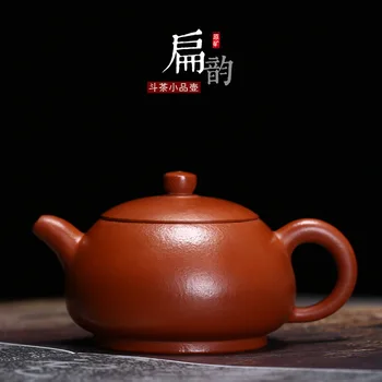 Xi shi priporočljivo zhu gline pot ravno pot čisto priročnik blato barvanje nalepke trobenta kunfu čaj, čaj na debelo proizvajalci