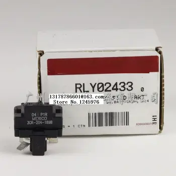 RLY02433 Brezplačna Dostava Prvotne ZALOGE Nafte, črpalka težko kladivo starter rly02433 klimatske naprave pribor RLY02433