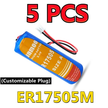 5PCS Izvirno NOVO SUNMOON ER17505M 17500 Velikost 3,6 V Vodo Meter PLC Baterija High Power Tip LRS-20 (Prilagodljiv Vtič)
