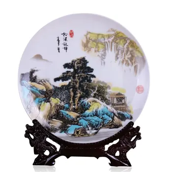Jingdezhen keramike, porcelana okrasni ploščo krajine, ki je sedel ploščo vino rack steni visi ploščo