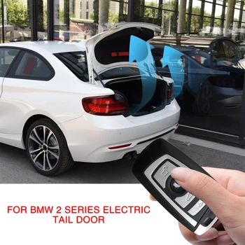 Električna vrata prtljažnika refitted za BMW f22 2 serija moč upravljati trunk dekoracijo rep polje inteligentnih električnih rep vrata vrata