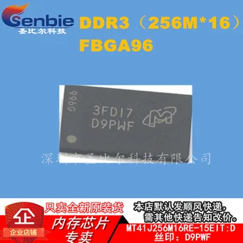 New10piece MT41J256M16RE-15EIT:D D9PWF FBGA96 IC Memory