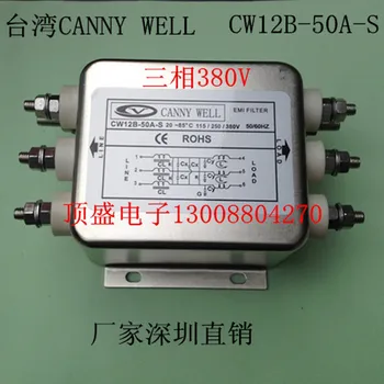Tajvan CANNY DOBRO 380V Napajanje Filter Bipolarna Filter CW12B-60A-S Tri-fazni za Posebne Namene CW12B-30A-S CW12B-40A-S 50A