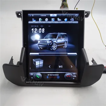 Avto Radio za Land Rover Discovery 4 2009-2016 Android Auto Stereo Multimedijski Predvajalnik, GPS Navigacija Vodja Enote Navpično Zaslon