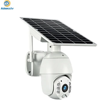 1080P solarnimi PTZ Kamere, Wifi Različica 4X aotu sledenje 2 način avdio pisane night vision Prostem Varnostne Kamere CCTV