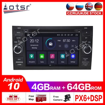 Android10.0 4G+64GB avto DVD predvajalnik, GPS multimedia Radio Ford Mendeo 2004-2010 GPS Navigacijo, Audio, Video predvajalnik, DSP glavne enote 2