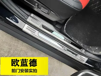 Visoko kakovostnega nerjavečega jekla auto deli dobrodošli pedal za varstvo trakovi zadaj stražar Za Mitsubishi Outlander 2019-2021 Avto-Styling 3