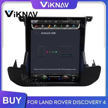 Avto Radio za Land Rover Discovery 4 2009-2016 Android Auto Stereo Multimedijski Predvajalnik, GPS Navigacija Vodja Enote Navpično Zaslon 4