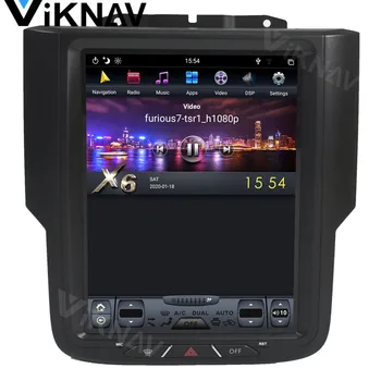 Avto GPS navigator multimedijski predvajalnik, radio za dodge RAM 2013-2017 stereo zvokom v video player android navpično zaslon BT FM 10.4 palčni 5