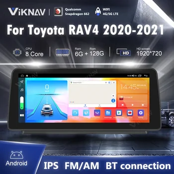 12.3 Palčni Avto Radio, GPS Navigacija Za Toyota RAV4 2020-2021 Android10.0 Avdio, DVD Predvajalnik Samodejno Sereo Autoradio 2Din