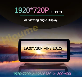 Android 11 Snapdragon 10.25/12,5 palca Avto Multimedijski Predvajalnik, GPS za Mercedes Benz E-Razred Dve Vratni Coupe C207 W207 A207 2009-2016