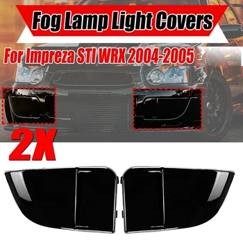 Sprednje Luči za Meglo Lučka Zajema Odbijača Kritje Skp Trim Zaščito za Subaru Impreza WRX STI, 2004-2005 Sijaj Črna 0