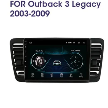 Za Subaru Outback 3 Zapuščina 4 2003 - 2009 Avto Radio Večpredstavnostna Video Predvajalnik Navigacija GPS Android Ne 2din 2 din dvd