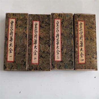 Kitajska Ročno Sestavljen Album Knjiga Starodavnih Knjig, Knjig, Medicinskih Knjig Sklop 4 Royal Popolno Zbirko Tablete
