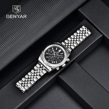 Benyar Design 2021 Nov Vrh Prosti čas Moških Quartz uro povprečno 40,5 mm Safirno Steklo, Nerjaveče Jeklo Vodotesen Svetlobni Watch Reloj Hombre