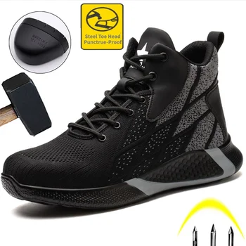 2021 Novi Moški Škornji Varnost Cevlji Moški Zaščitni Čevlji Jekla Toe Delo Čevlji Modni Delo Superge Anti-punkcija Varnost Obutev