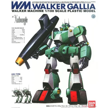 Bandai Otroci, ki so Sestavljeni Igrača Robot Model 1/100 WM R3 Boj Obkrožiti Walker Gallia Anime figuric Zbirateljske Igre Božična Darila