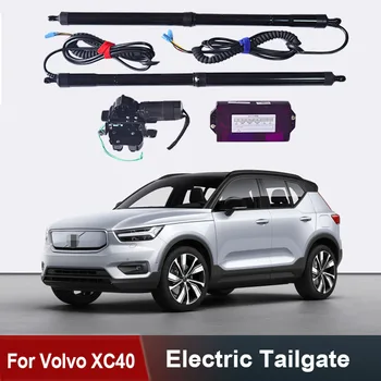 Za Volvo XC40 2019+ Električna vrata prtljažnika Nadzor Trunk Pogon Avto Podizač Prtljažnik Samodejno Odpiranje Zadnja Vrata Moč Vrata Komplet