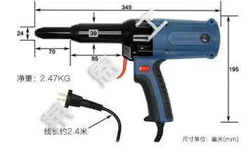 Visoka kakovost TAC_500 Električni Slepe Kovice Pištola za Kovičenje Orodje Električne Energije Orodje 400W 220V Za 3.2-5,0 mm Visoke Kakovosti