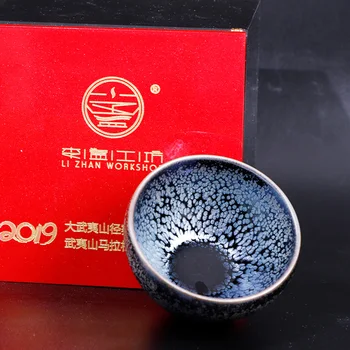 Jianyang Jianzhan olje dizhan Rao Zhiqiang retro olje dizhan Jianzhan tietai tea cup master cup keramično skodelico čaja 0