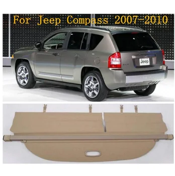 Avto Zadaj Prtljažnik Tovora Kritje Security Shield Zaslon odtenek Ustreza Za Jeep Compass 2007 2008 2009 2010