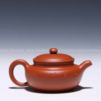 H2085 - 190cc je približno tako dober, kot je voda lonec verodostojno Yixing starinski čajnik blato rude Zhu posebna ponudba