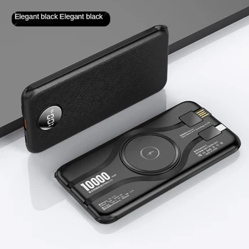 Vogek Upscale PU Usnje Digitalni Prikaz 10000mah Moči Banke za iphone Huawei Samsung, Tip C Telefona Polnilnik s Polnjenjem Kabli