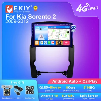 EKIY T7 QLED DSP Android Avto Radio Za Kia Sorento 2 2009 - 2012 Stereo DVD Multimedijski Predvajalnik Videa Carplay 2din GPS Navigacija