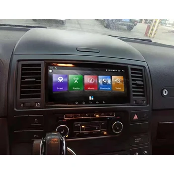 6+128G Carplay Večpredstavnostna Android Player Auto Avto Radio Stereo Za VW Volkswagen Touareg GPS Navigacijo Video Sprejemnik Vodja Enote