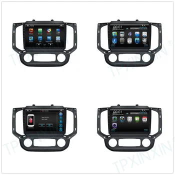 Za Chevrolet TrailBlazer 2013-2016 Android10 Radio Predvajalnik Avto GPS Navigacija Vodja Enote avtoradio z Zaslonom WIFI DSP CARPLAY