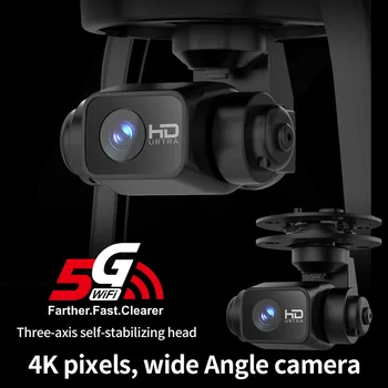 KF103 Max Ovira, Izogibanje Brnenje 4k Poklicno HD Kamera, 3-Osni Gimbal Brushless RC Letalo VS SG906 Max F11S 4K brezpilotna letala
