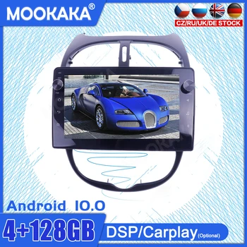 Android10 6+128 Za Peugeot 206 2000-2016 Večpredstavnostna Radio Predvajalnik, Zaslon na Dotik, Stereo GPS Navigacijski Sistem DSP Carplay