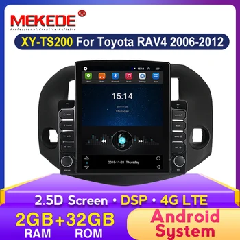 Android Vodja Enote 4G Lte V Dash Avto Radio Večpredstavnostna Video Predvajalnik Navigacija GPS Za Toyota RAV4 Rav 4 2006-2012 DSP BT Carplay