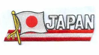 Japonsko Zastavo Obliži Državi Obliži Oblačilo Oznake in Oznake Toplote Cut & Železa Na Varnostno Bi Predmete, Kot Naročnik na Zahtevo MOQ50pcs
