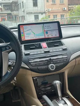12.3 palca Za Honda Accord 8 2008-2021 Android avtoradio, Predvajalnik Samodejno Stereo GPS Navigacija Carplay 2 din 1