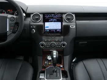 Avto Radio za Land Rover Discovery 4 2009-2016 Android Auto Stereo Multimedijski Predvajalnik, GPS Navigacija Vodja Enote Navpično Zaslon 2
