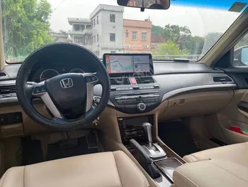 12.3 palca Za Honda Accord 8 2008-2021 Android avtoradio, Predvajalnik Samodejno Stereo GPS Navigacija Carplay 2 din 3
