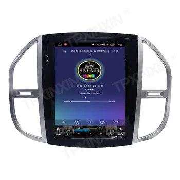 Tesla Slog Zaslon Android 10 avtoradia Za Mercedes-Benz Vito Večpredstavnostna Video Snemalnik Predvajalnik Navigacija GPS Auto 2din št DVD 4