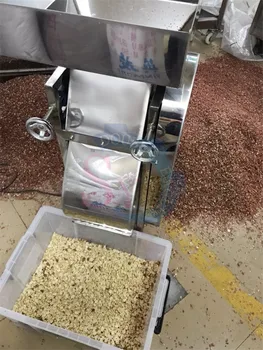 Komercialni iz nerjavnega jekla samodejni suho arašidovo rdeče kože, odstranjevanje stroja/mala pražene arašide peeling ločevanje stroj 5